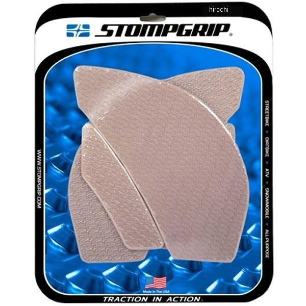 55-14-0037C ストンプグリップ STOMPGRIP トラクションパッド タンクキット 09...