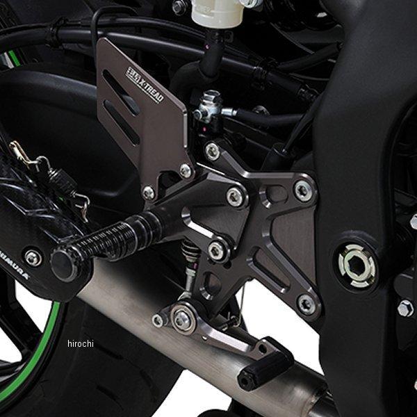 【メーカー在庫あり】 559-238-V000 ヨシムラ ステップキット X-TREAD 20年 ニ...