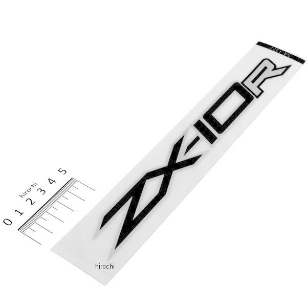 56054-1322 カワサキ純正 マーク アッパー カウリング ZX-10R JP