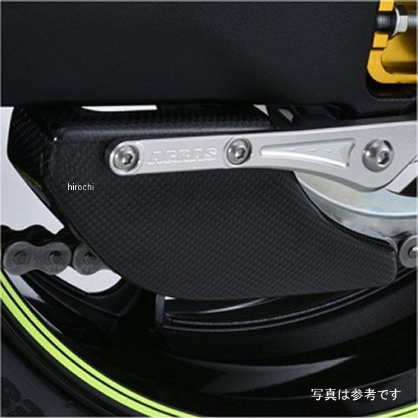 603-305-002 アグラス AGRAS スプロケットガード 17年以降 GSX-R1000/R...