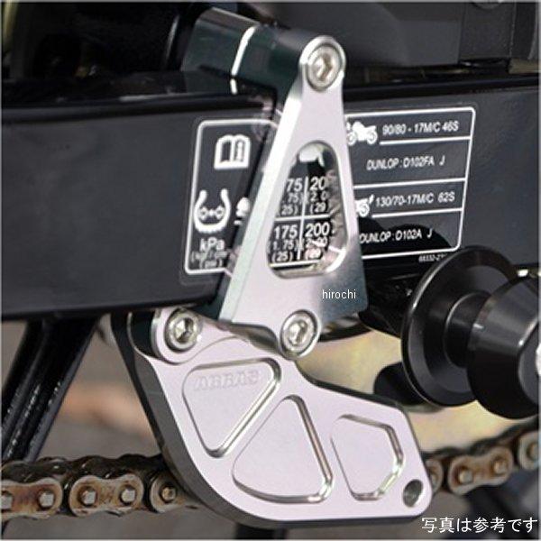 603-307-001BK アグラス AGRAS チェーンガード GSX-R125、GSX-S125...