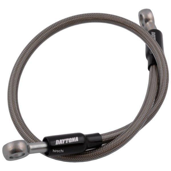 【メーカー在庫あり】 60569 デイトナ ハイスペックライン〈タイプA〉 550mm SP店