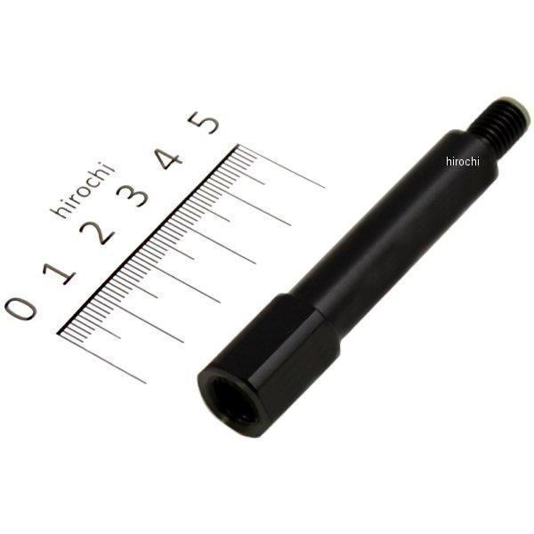 【メーカー在庫あり】 61603 デイトナ BMW専用ミラーアダプター R1150R/RS/GS/1...