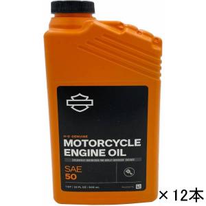 Harley Davidson（ハーレー・ダビッドソン） 【即納】 62600154