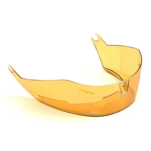 【メーカー在庫あり】 63533 デイトナ ノーラン RASスポイラー X-804RS用補修部品 イ...