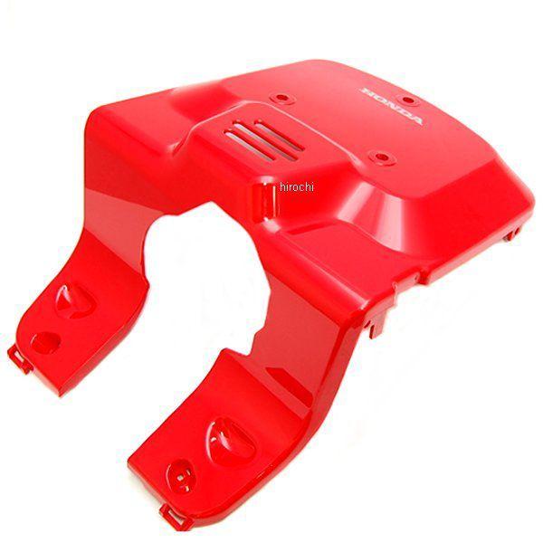 【メーカー在庫あり】 64300-GEZ-000ZS ホンダ純正 ズーマー AF58 カバーセット ...