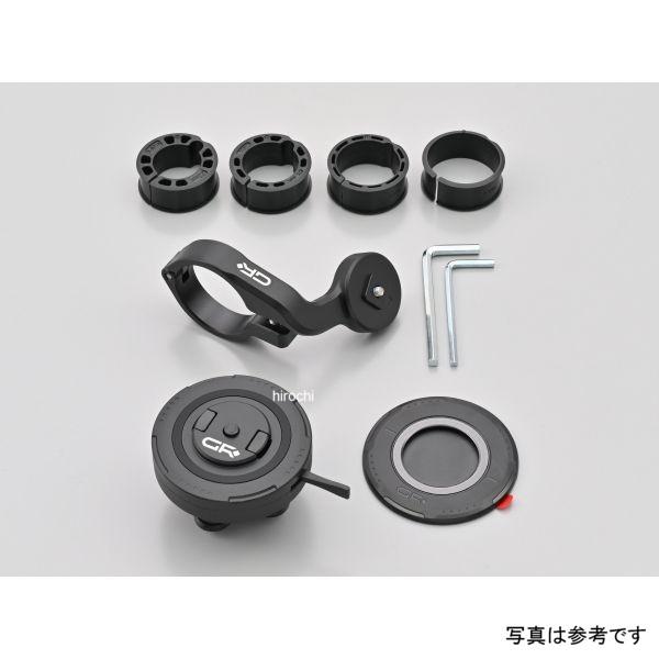 65140 GRエクスプロア スマホホルダー φ22.2-32mm用 オフセットバーマウント GR-...