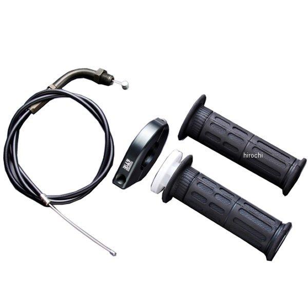 671-040-6501 ヨシムラ スロットル セット YD-MJN24/28用 L650mm ガン...