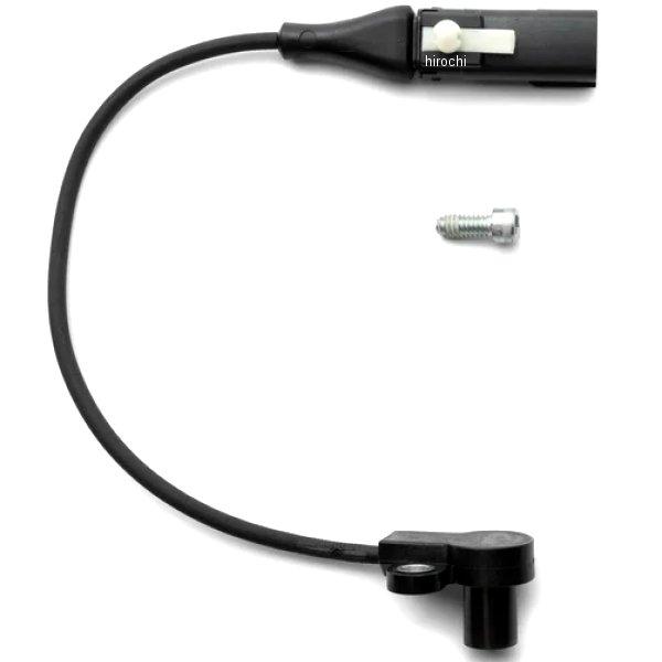 69203477 ハーレー純正 Vehicle Hold Control アップグレードキット 24...