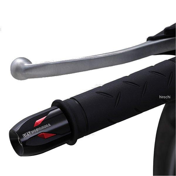 【メーカー在庫あり】 696-0H6-1200 ヨシムラ ハンドルバーエンド High Line 汎...