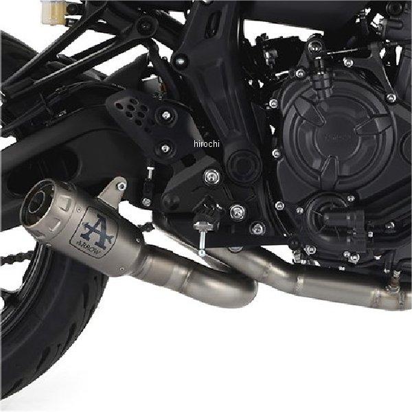 71037GP-X アロー ARROW フルシステム Pro-Race 22年-23年 XSR700...