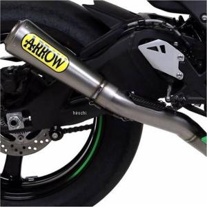 71167HCP-ZX10R アロー ARROW スリップオンマフラー PRO RACE 16年-20年 ZX-10R チタン SP店