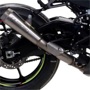 アロー 71207PR-R1000R ARROW スリップオンマフラー PRO RACING 17年