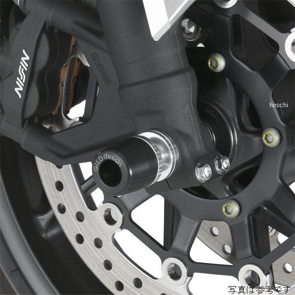 【メーカー在庫あり】 71322 Gクラフト フロントアクスルスライダー 22年以降 ホーク11 S...