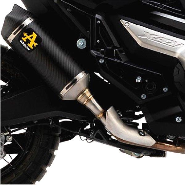 71864MK アロー ARROW 車検対応スリップオンマフラー Race Tech 17年-23年...