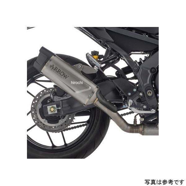 71988PKT-71070CC-MT09SP 71988PKT+71070CC-MT09SP アロ...