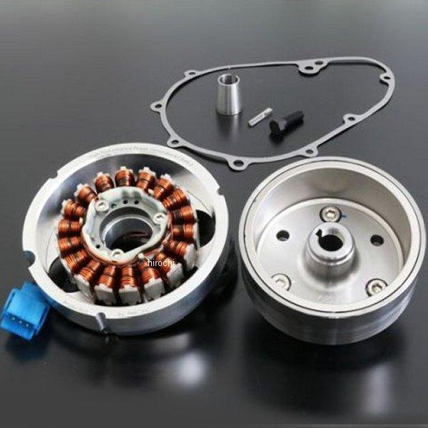 72-751/1 ピーエムシー PMC シャフトアダプタ  ダイナモキット用 Z1 SP店