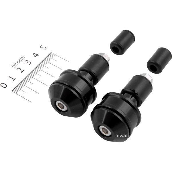 【メーカー在庫あり】 72039 デイトナ ヘビーウエイトバーエンド ハイディッシュ 黒 2個セット...