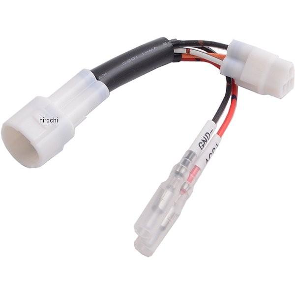 756-9000200 キタコ 電源取出しハーネス スズキ用 SP店