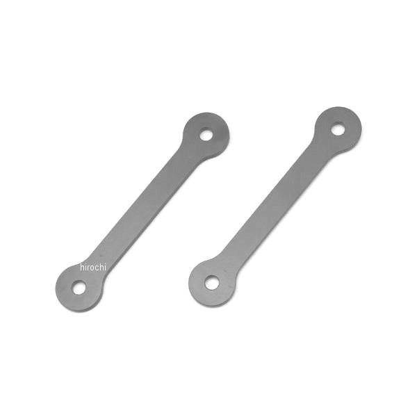 【メーカー在庫あり】 77674 デイトナ リヤローダウンリンクロッド/NC700X SP店