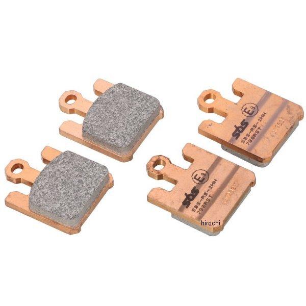 【メーカー在庫あり】 777-0788098 788RST キタコ SBS ブレーキパッド フロント...