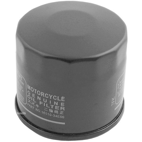 【メーカー在庫あり】 8047 NBS バイクパーツセンター オイルフィルターカートリッジ スズキ用...