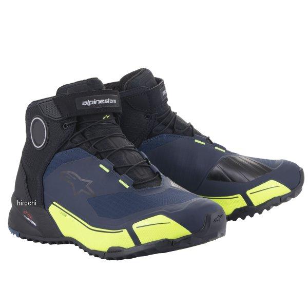 【メーカー在庫あり】 1691690804 2611820 アルパインスターズ CR-X DRYST...