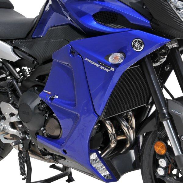 8102125-14 8102125-XX アルマックス ERMAX サイドフェアリング 15年-1...