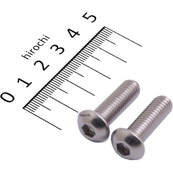 【メーカー在庫あり】 821830-025 ポッシュ POSH SUS304 六角穴付きボタンキャッ...