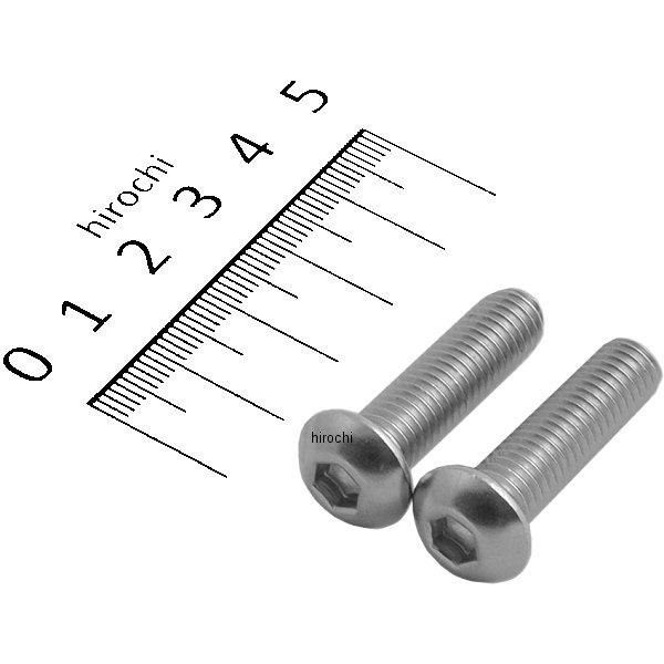 【メーカー在庫あり】 821830-030 ポッシュ POSH SUS304 六角穴付きボタンキャッ...