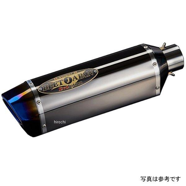 8274-H83-MB ビート BEET N-E2 MBサイレンサー 19CBR400R SP店
