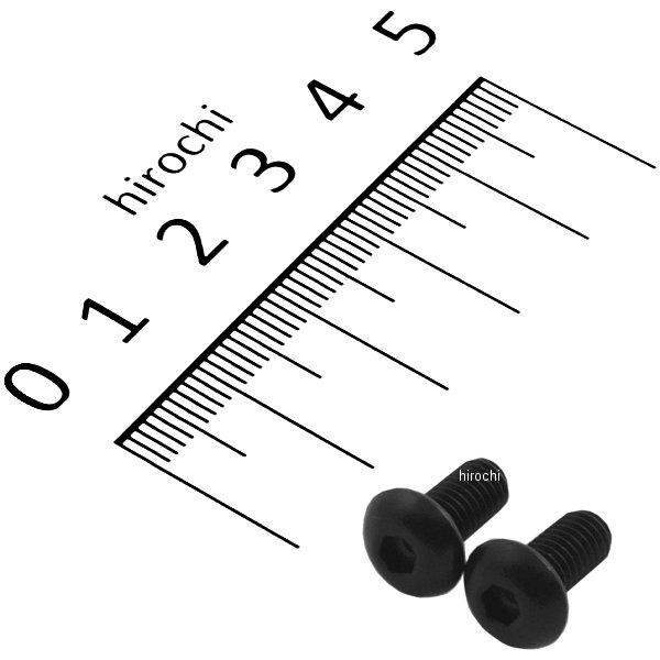 【メーカー在庫あり】 831810-010 ポッシュ POSH SUS304 六角穴付ボタンキャップ...