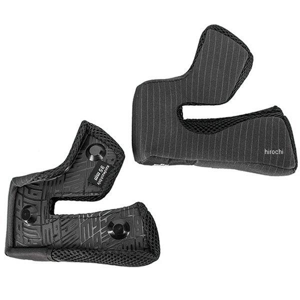 【メーカー在庫あり】 2026951 ベル BELL チークパッド MOTO-9 FLEX/MIPS...