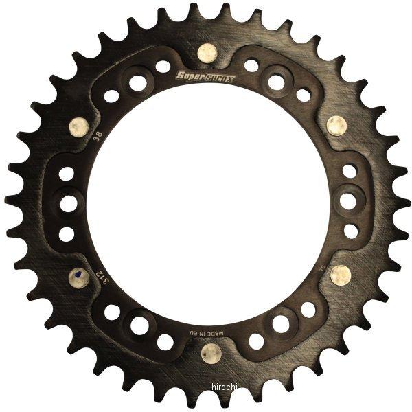 【メーカー在庫あり】 RST-312:38-BLK スーパースプロックス SUPERSPROX リア...