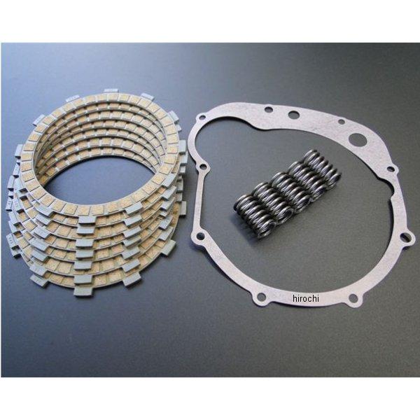 【メーカー在庫あり】 8698 ビーアールシー BRC 純正クラッチキット(鉄板なし) 13点 01...