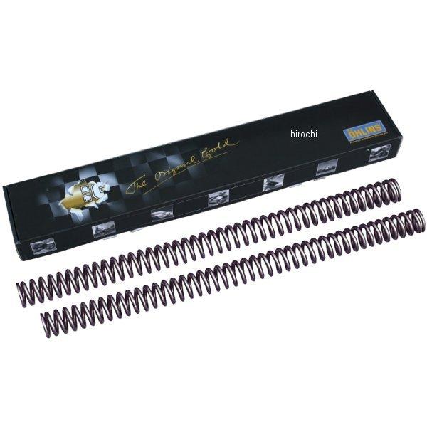 8744-95 オーリンズ OHLINS フロントフォークスプリング 07年-12年 GSX-R10...