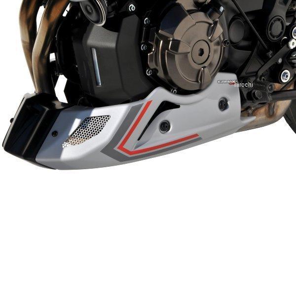 8902Y84-00 8902Y84-XX アルマックス ERMAX アンダーカウル 18年-20年...