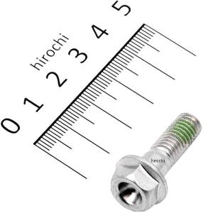 ホンダ（HONDA） 【メーカー在庫あり】 HS1041-01 ハリケーン