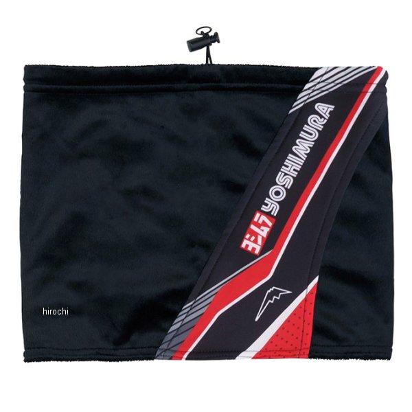 902-222-3000 ヨシムラ クシタニ ネックウォーマー 黒 HD店