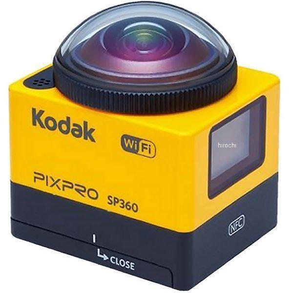 90362 デイトナ KODAK PIXPRO SP360 アクションカメラセット SP店