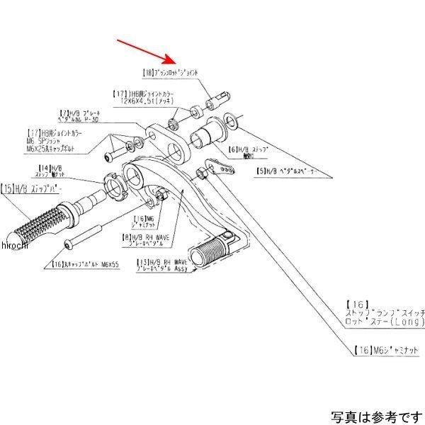 9099-KF6-30 ビート BEET RH プッシュロッドジョイント Z H2 SP店