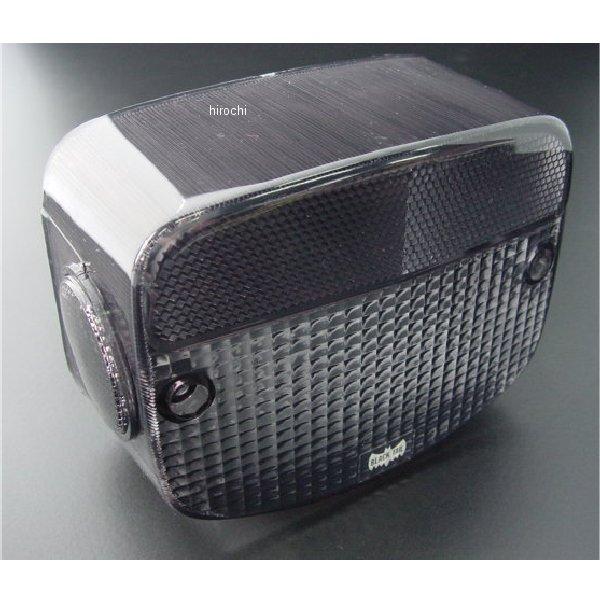 【メーカー在庫あり】 856 9110 ビーアールシー BRC ブラックテールレンズ 白コーモリ付き...