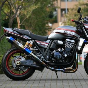 RPM ZZ-R400/ZZR400(93-00/ZX400N)用 RPM 67レーシング フル
