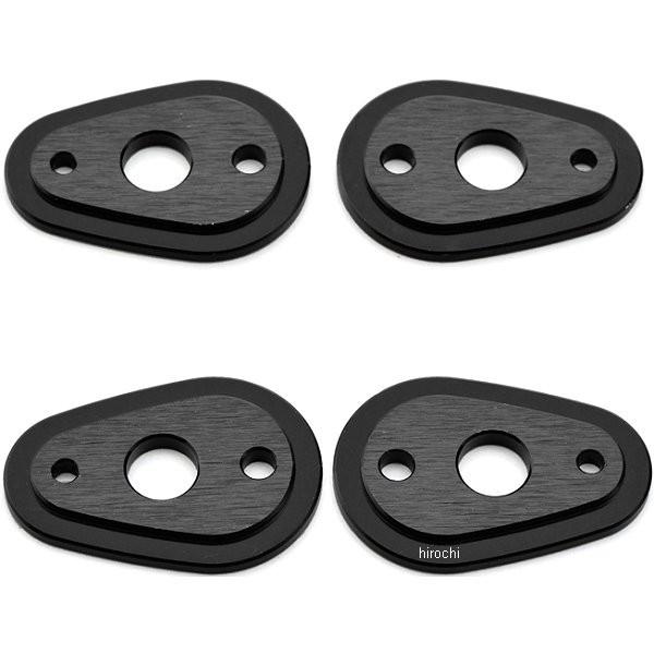 【メーカー在庫あり】 97420 デイトナ ウインカーホルダープレート ヤマハ、カワサキ SP店