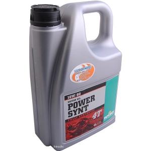 【メーカー在庫あり】 97787 モトレックス MOTOREX POWER SYNT 4T 10W-60 4サイクルオイル 4L SP店｜hirochi3