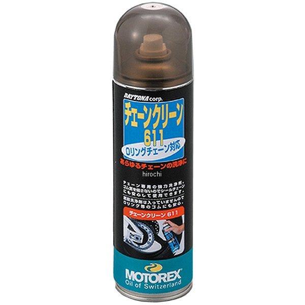 【メーカー在庫あり】 97841 モトレックス MOTOREX チェーンクリーナー 500ml SP...