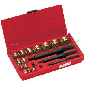 PB34 スナップオン Snap-on 収納ボックス (A158Bセット用) SP店