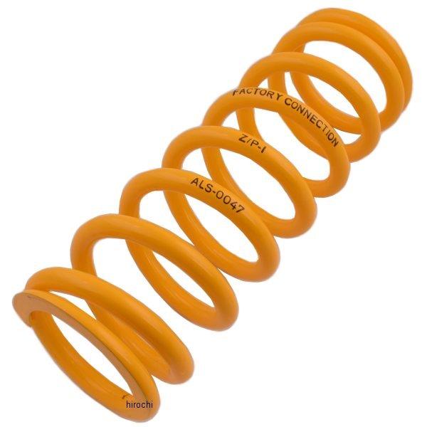 【USA在庫あり】 AAL-0053 ファクトリーコネクション Factory Connection...