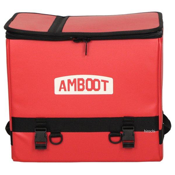 【メーカー在庫あり】 AB-RB01-RE アンブート AMBOOT リアボックス 赤 SP店