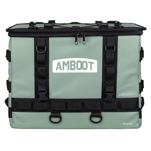 AB-RBEX01-LB アンブート AMBOOT リヤボックスEX (キャンプ仕様) ※数量限定品...